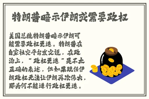 禁用软件404网站入口在哪里