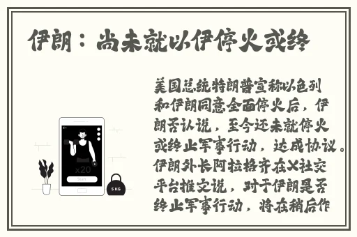 波多野结衣窥视情人